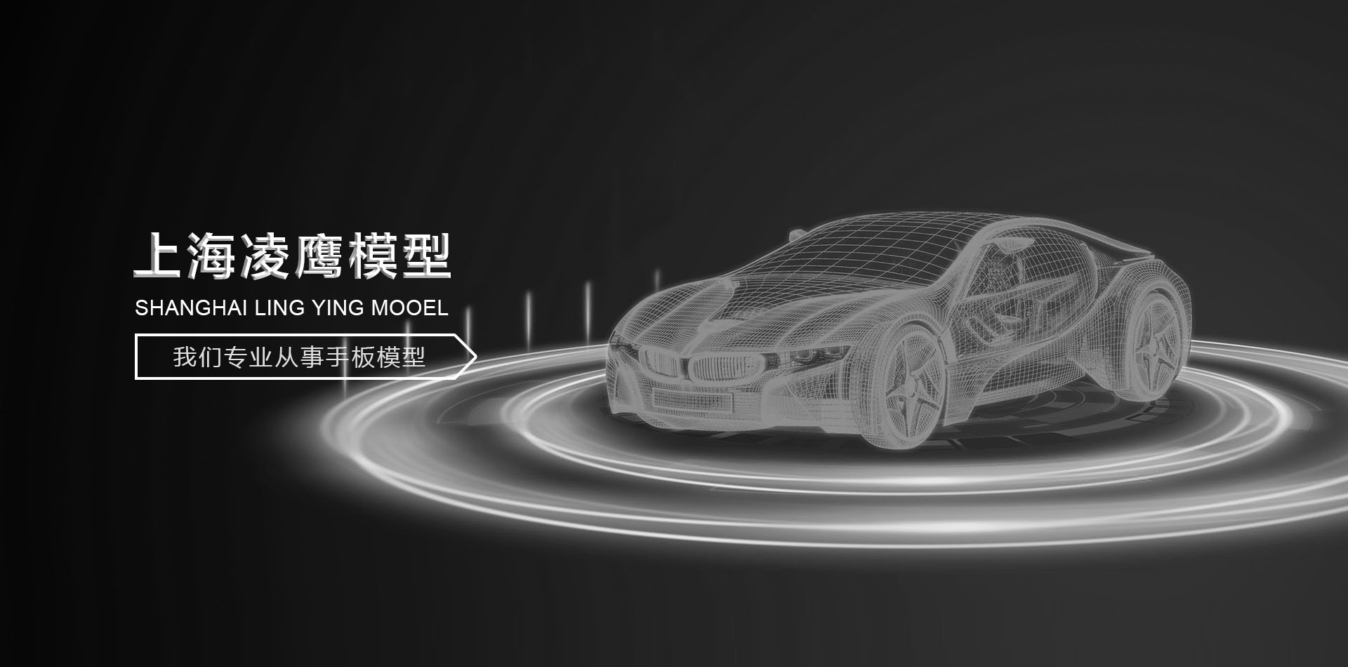 超聲波風速風向儀圖片